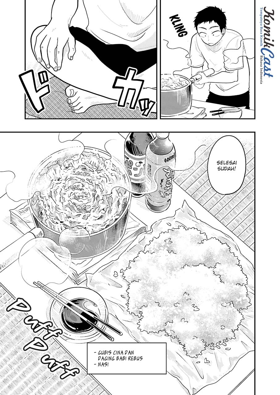 Yakumo-san wa Ezuke ga Shitai. chapter 32